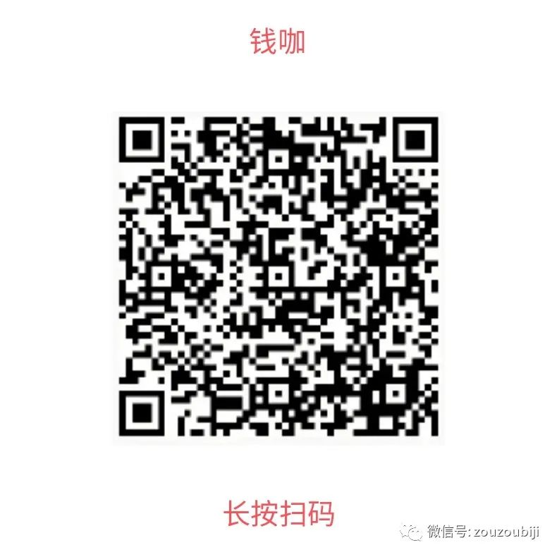 赚钱小软件分享,赚钱软件真实有效能赚几十块