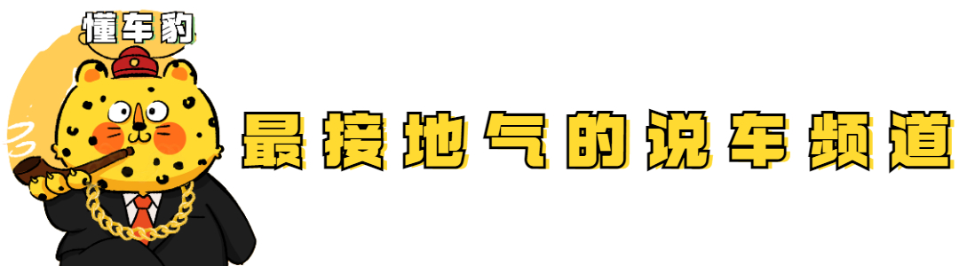 urus前脸,urus的外观