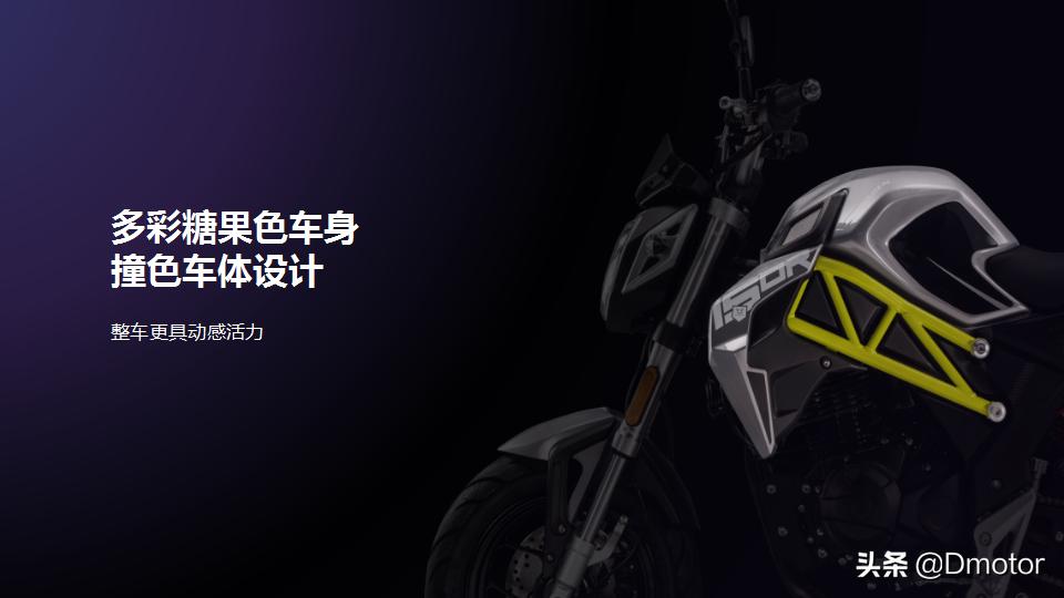 力帆250越野vs宗申沙漠飞狐250x越野,宗申250x越野改街车