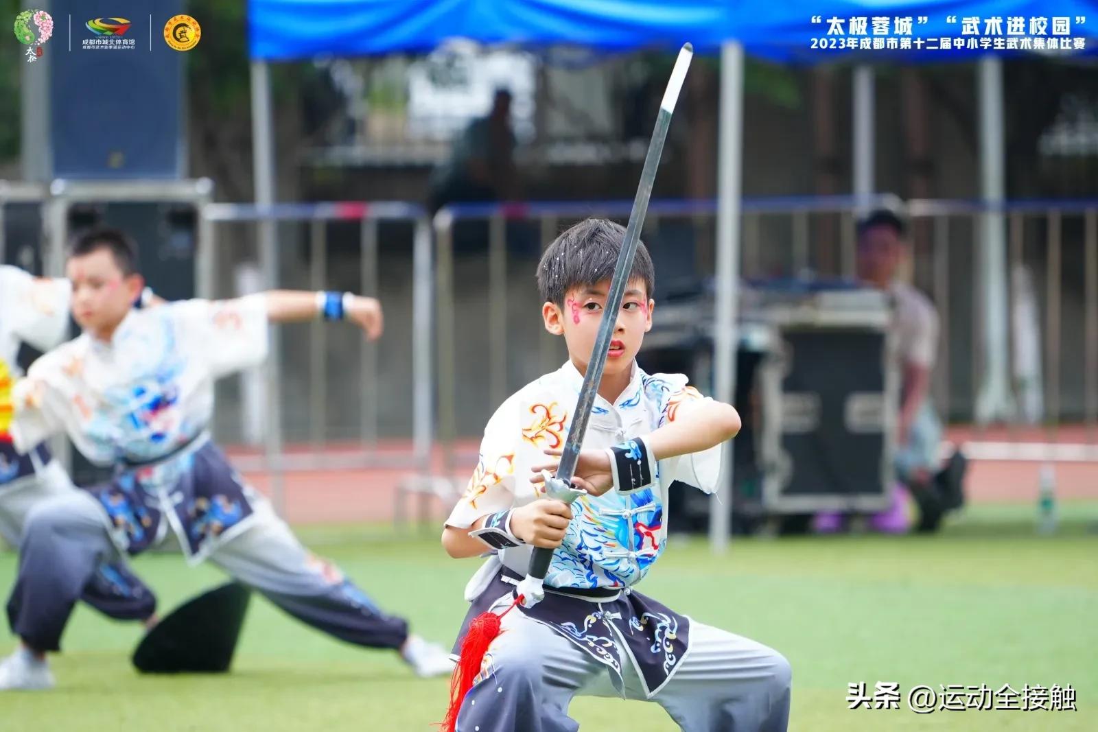 成都市青少年武术比赛2020,成都学校武术比赛