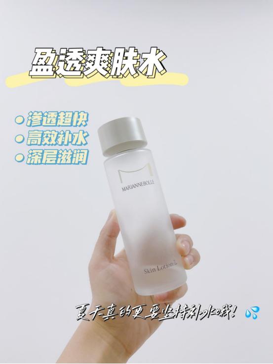 过敏泛红应该用什么护肤品,过敏时用的护肤品测评