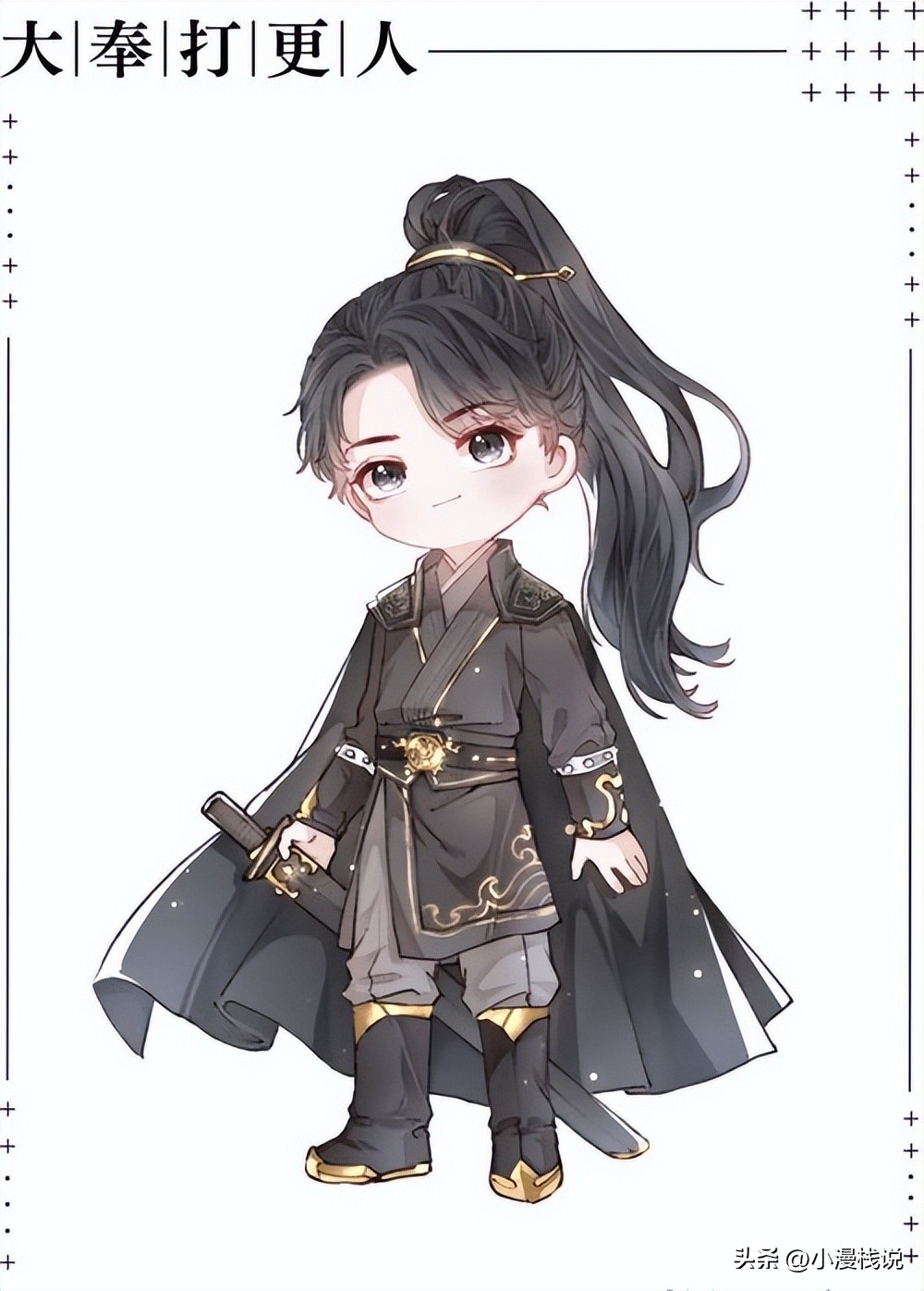 网文最惨男主荒天帝,网文界最强大的男人荒天帝