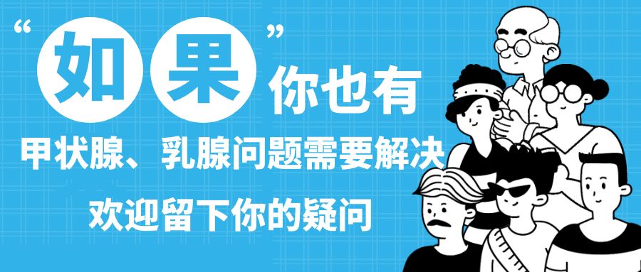 长期服用赛治甲巯咪唑片副作用,甲巯咪唑片每天吃一次最佳时间