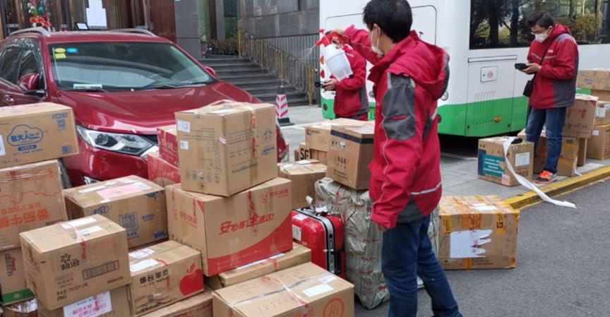 天猫商城招快递员,唯品会还招快递员吗