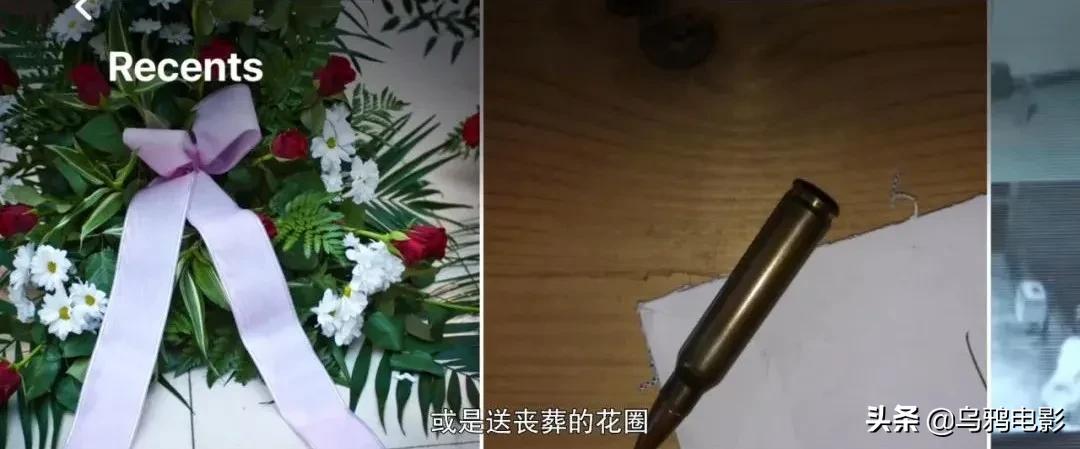 真人真事一夜暴富,真人真事渣男谋财害命