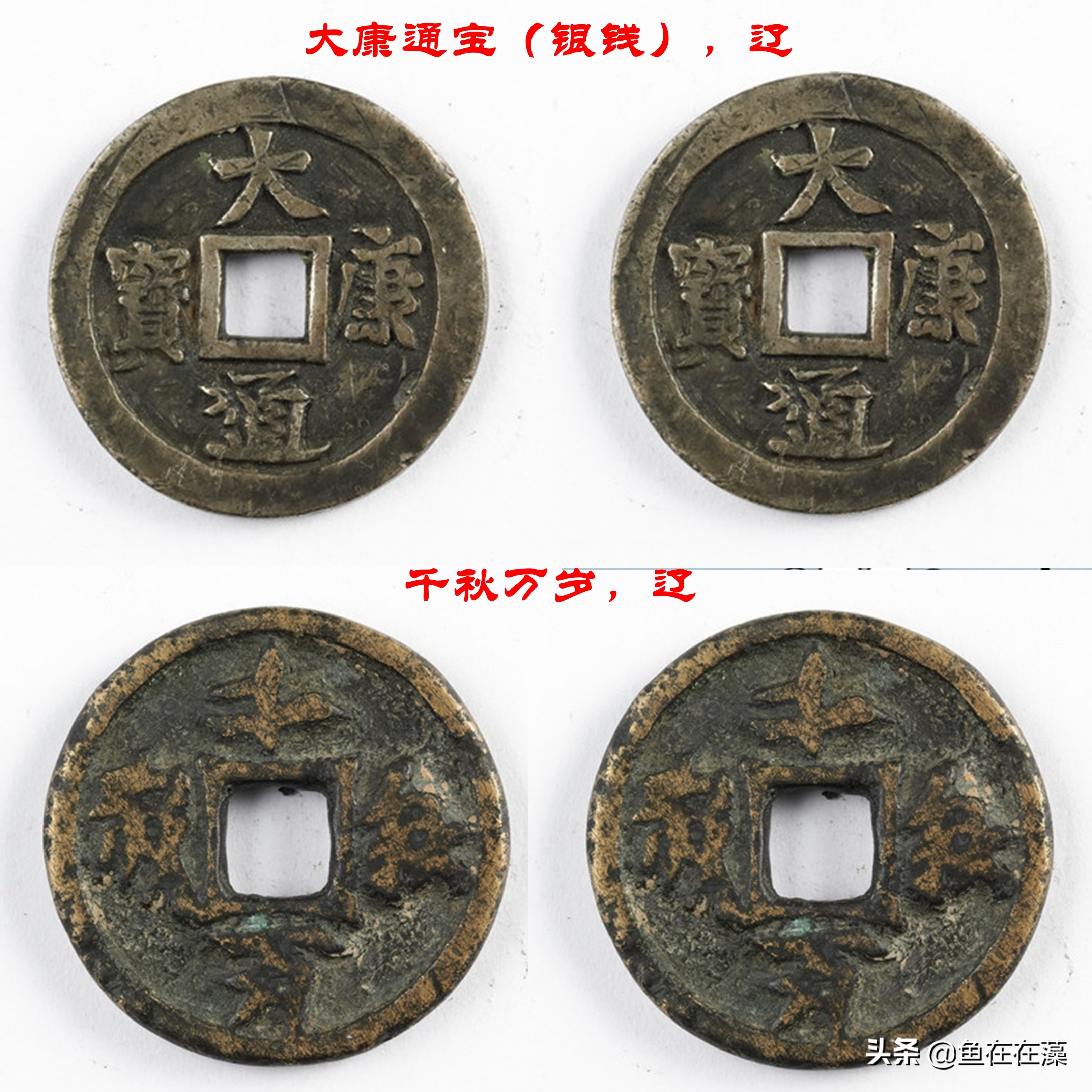 山西博物院晋魂7个历史文化专题,山西之行晋祠