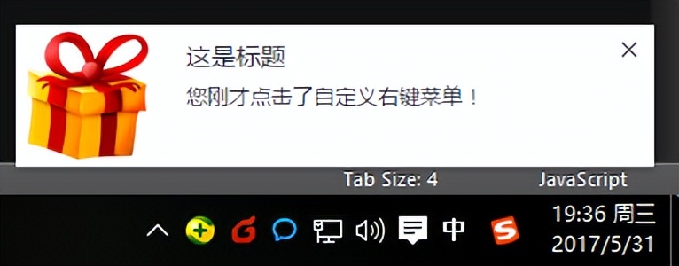 chrome十大必备插件,chrome必备十大插件