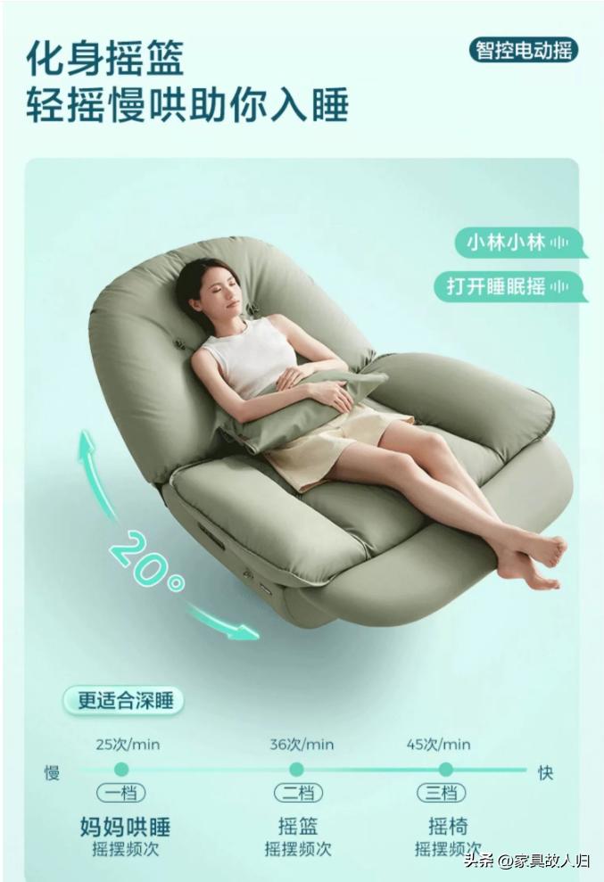 沙发椅可坐可躺美观,什么样的沙发椅坐着最舒服