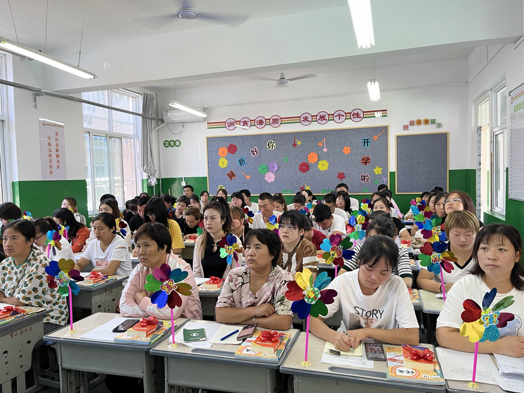 最美的遇见幼儿开学,最美的遇见最好的开始