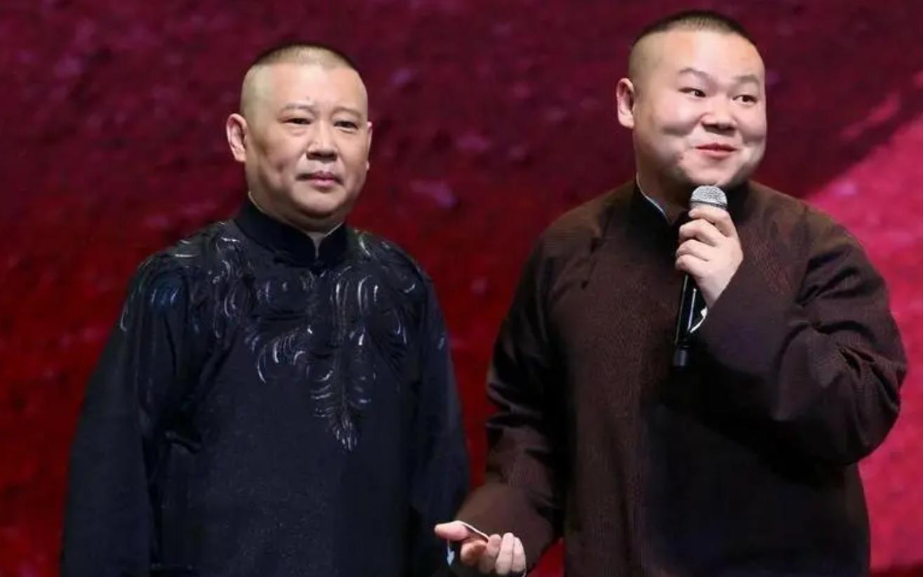 曹云金跟郭德纲之间又发生了什么,曹云金现在的实力与郭德纲对比