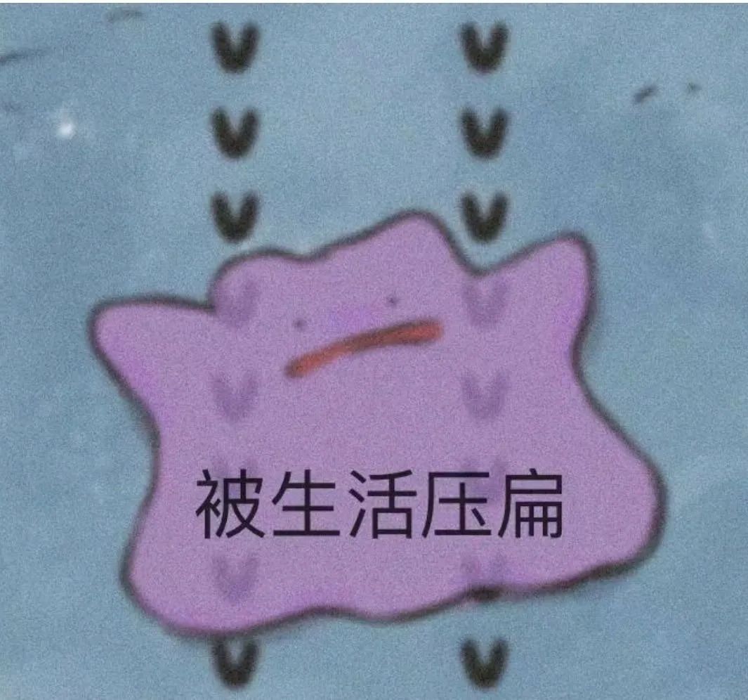 自从买了这个手机壳，我就经常找不到手机了