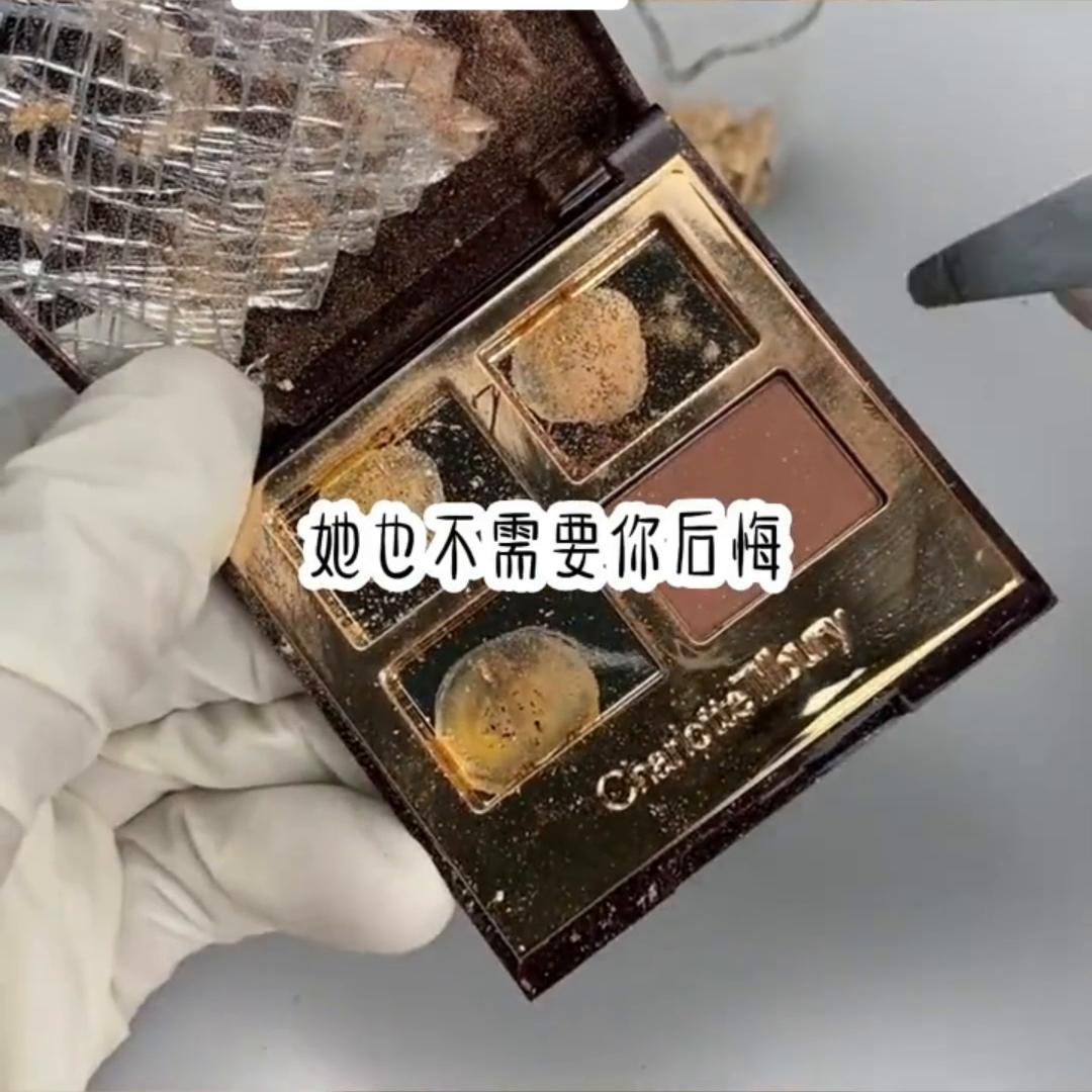 念念小禾后续,茗念念