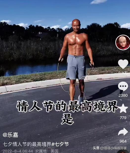 乐嘉淡出娱乐圈之后重新复出,乐嘉离开非诚勿扰现在生活的怎样