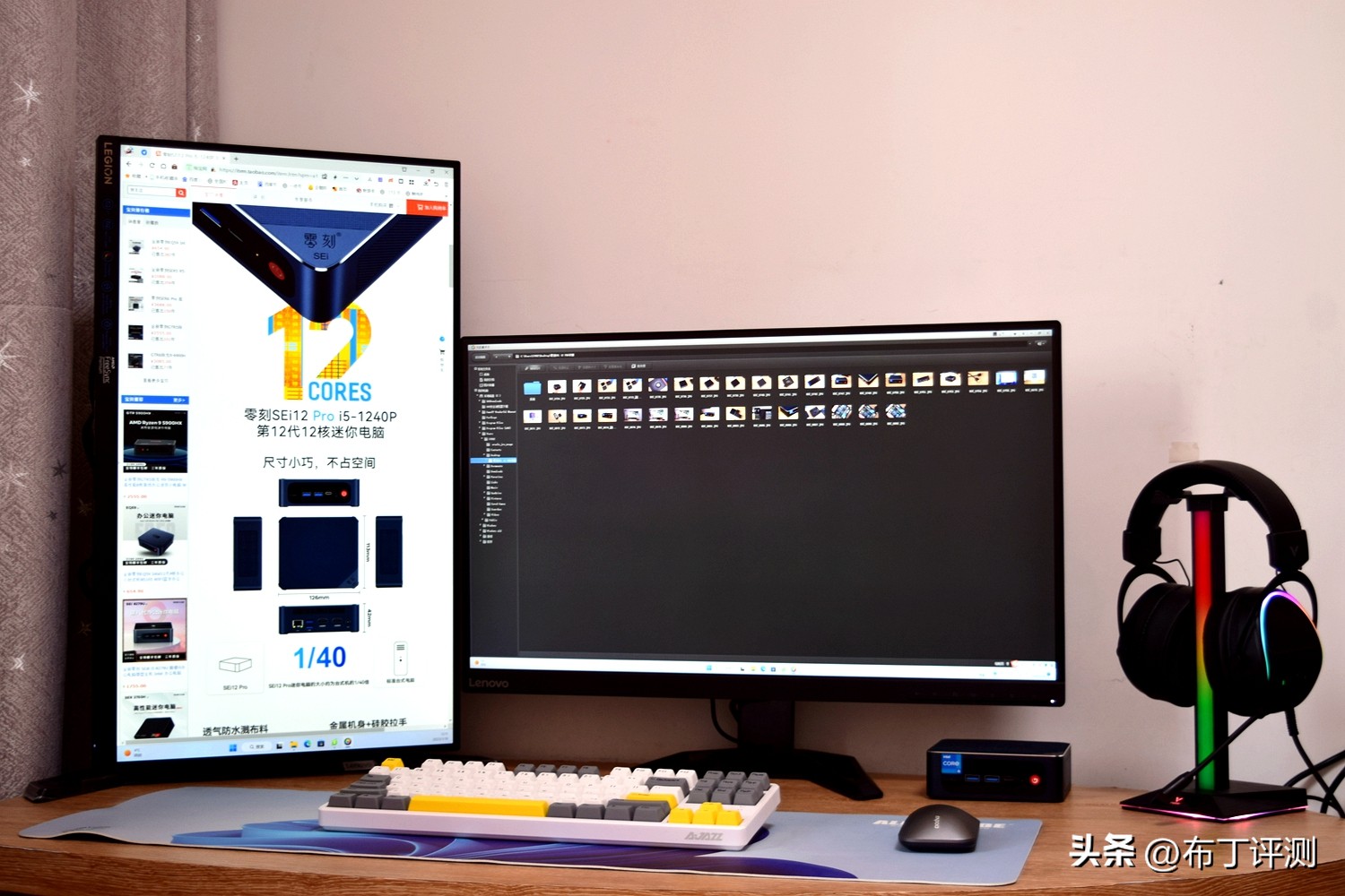 比小米更好迷你主机,4000小米性价比笔记本电脑推荐