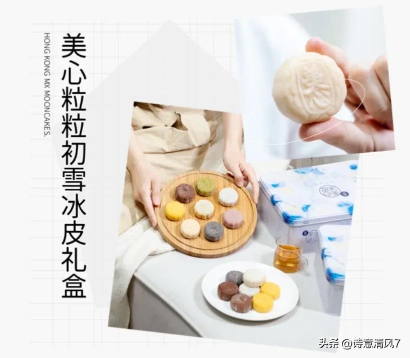 香港美心月饼真假辨别,美心月饼真假对比