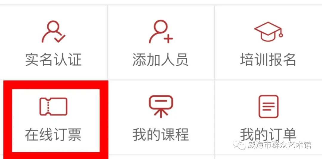 威海露天沙滩电影院,威海电影院看电影