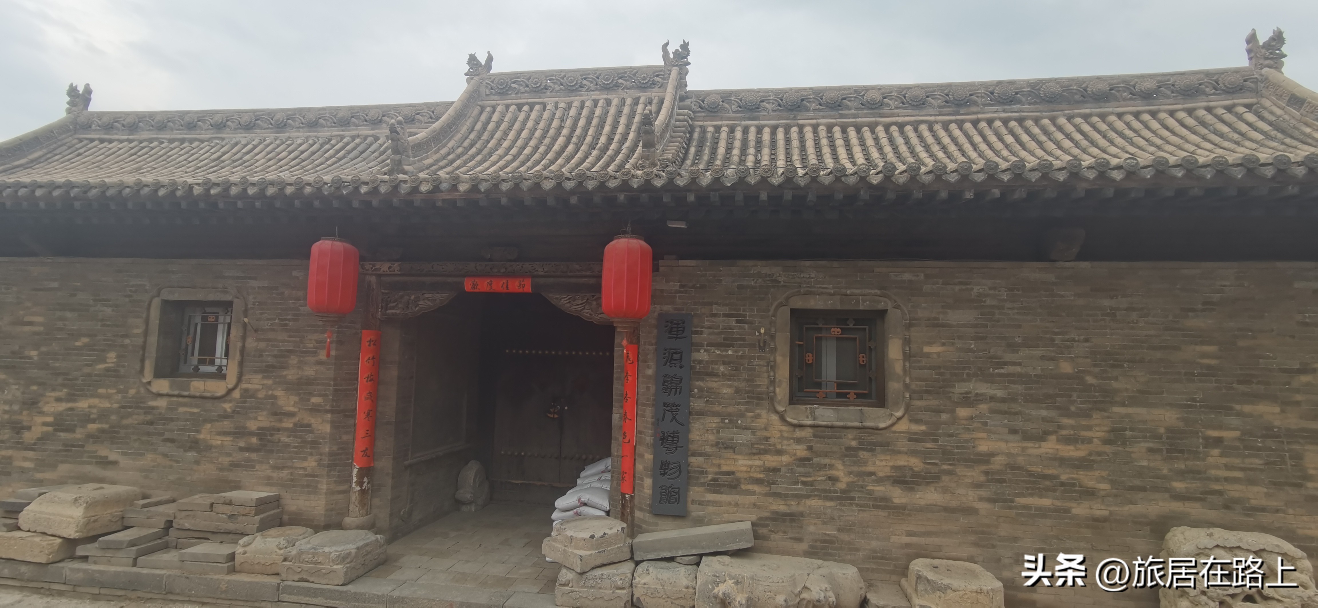 大同浑源有几个县,去恒山和悬空寺景区住在浑源好吗