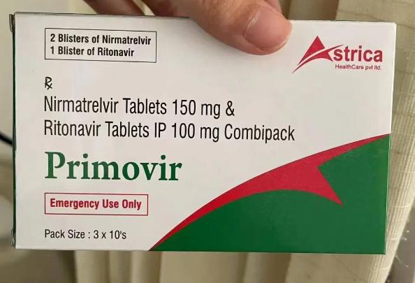 新冠特效药正在研发,新冠进口特效药管用吗