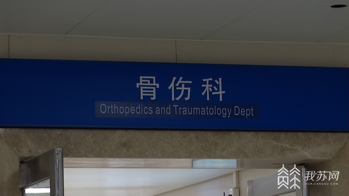 雨雪天气怎么处理路面结冰,雨雪天气门口结冰怎么防滑