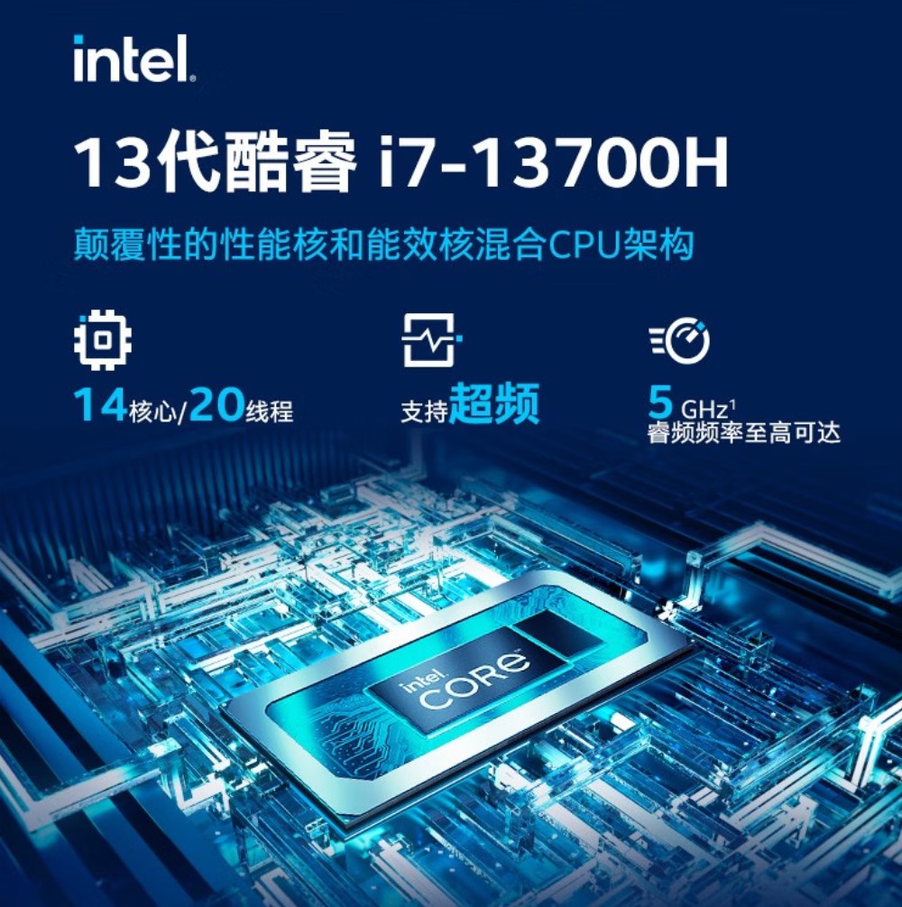 宏碁非凡go笔记本电脑怎么样,宏碁非凡Go轻薄本