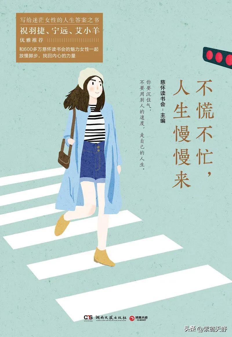 你还在为生活而烦恼吗英文歌曲,你还在为生活焦虑吗