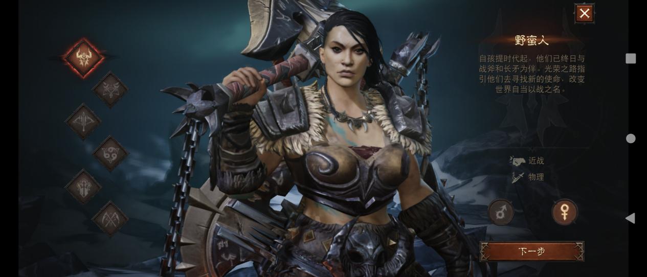 暗黑破坏神不朽单刷视频,暗黑破坏神不朽刷得爽快吗