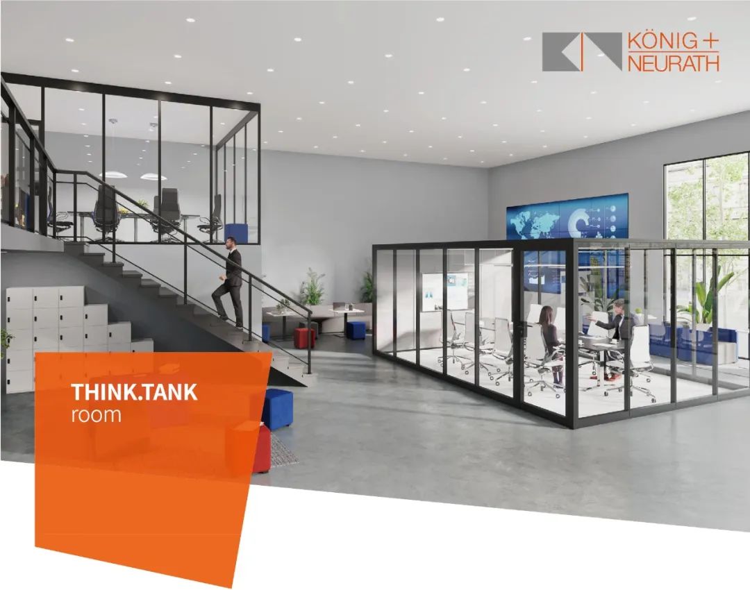 藏在写字楼里面的工作室,智慧办公工作站