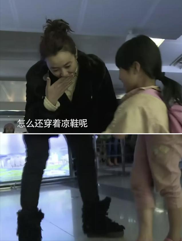 变形计大连妈妈完整版,变形计高考