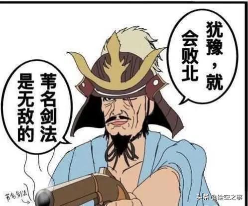 盘点游戏中的趣梗：《只狼》、《荒野大镖客2》等