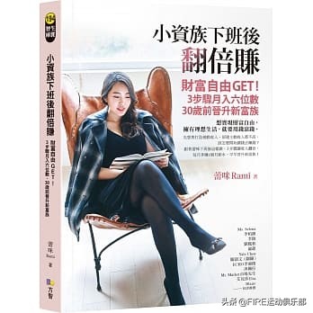 博客运营模式怎么赚钱,博客网站是怎么赚钱的