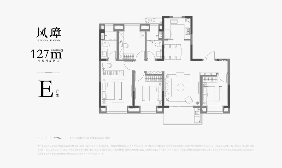 大虹桥惊现罕见供应！“宝藏盘”约4.7w元/㎡“上车价”！