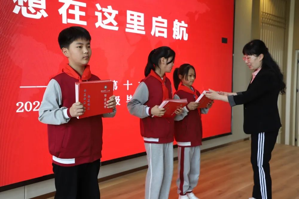 感恩母校扬帆远航图,固始学校研学之旅通知