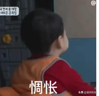 科研论坛完整版,科研论坛是什么