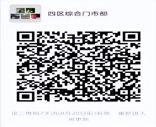 生鲜食品购买技巧,生鲜食品大全及价格