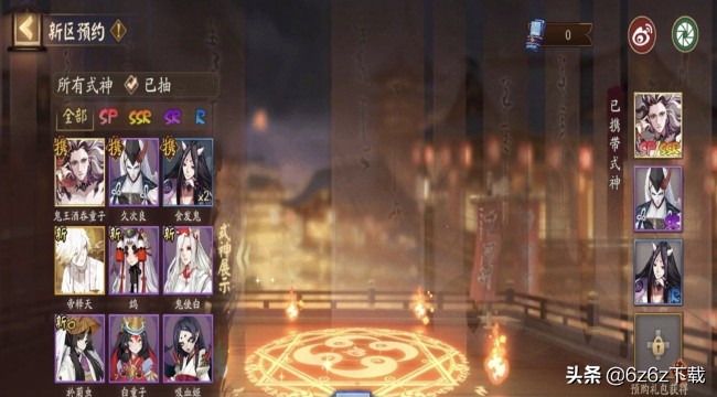 阴阳师和斗罗大陆哪个可玩性大,阴阳师游戏有意思的地方在哪