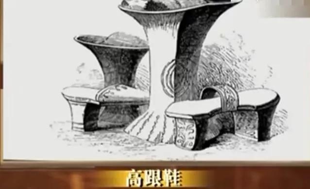 趣史揭秘皇帝,趣史探秘纪录片