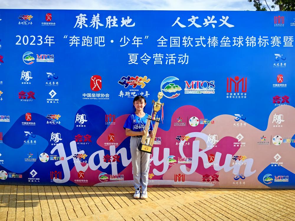 淮北一小在淮北排名,淮北新一小