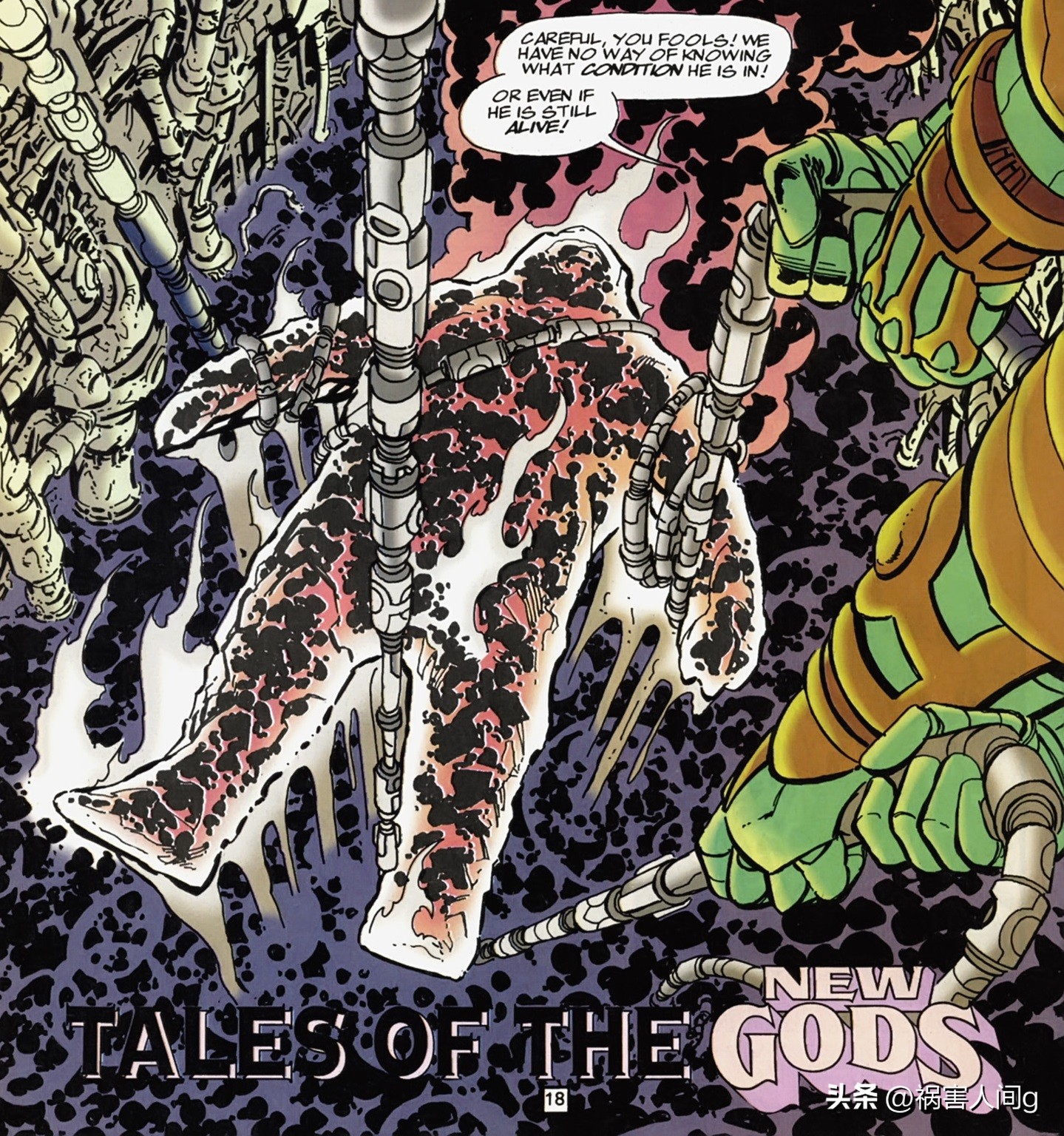 dc天父阿尔法效应,dc黑暗天父的能力