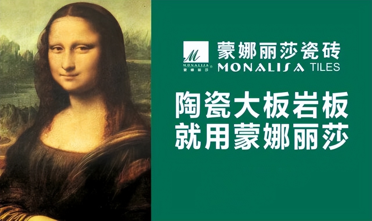 一边是卖不动，一边是疯狂新建？陶瓷行业现“独特现象”