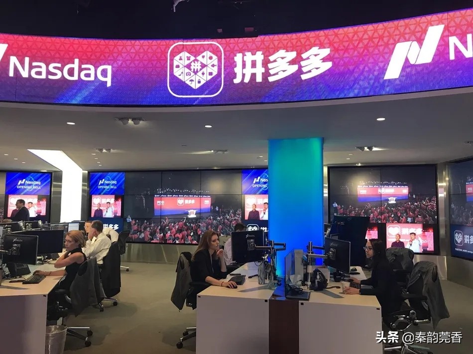 为什么拼多多上卖的东西那么便宜,为什么拼多多卖东西那么便宜