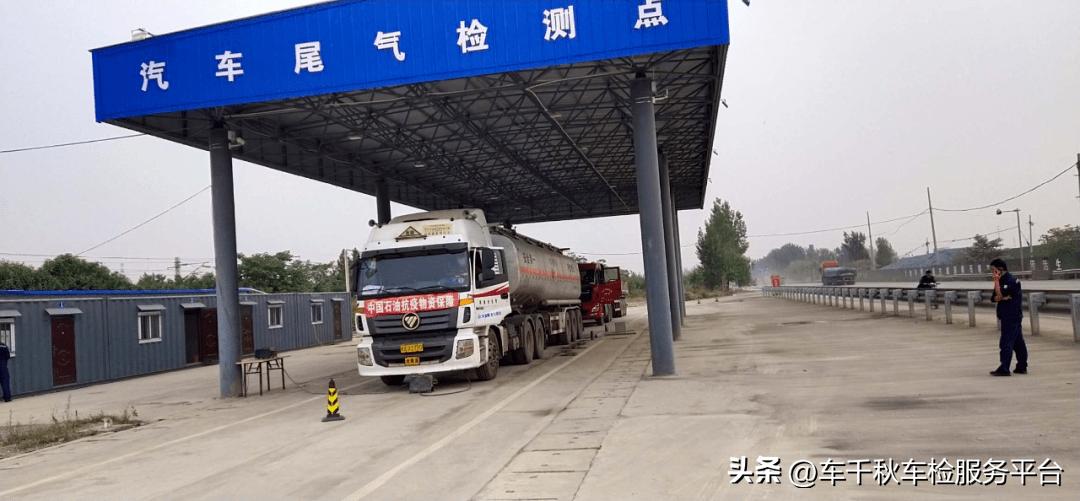 合肥私家车上线检测收费标准,合肥普通车辆检测多少钱