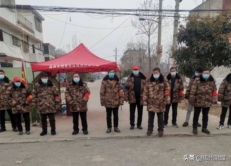 张得镇杜庄村:疫情终将过去,春天即将来临