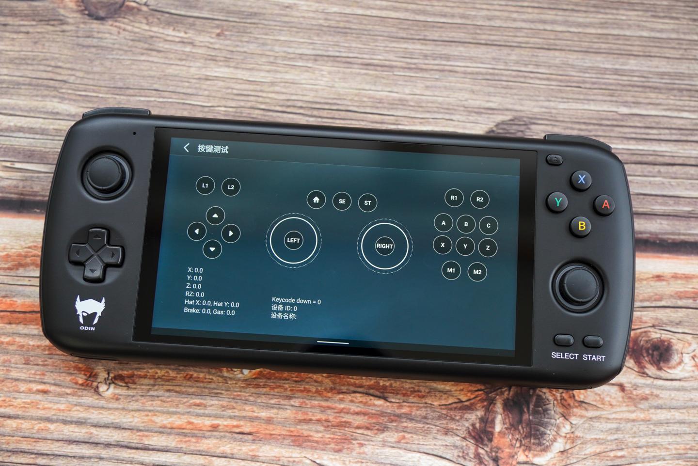 ayaneo安卓掌机评测,aynodin奥丁安卓游戏机测评