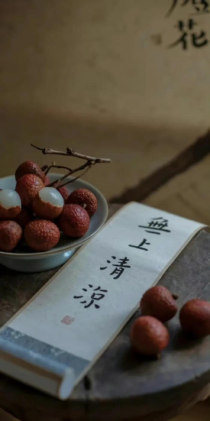 小说句｜走走停停啊《春藤树》句子摘抄