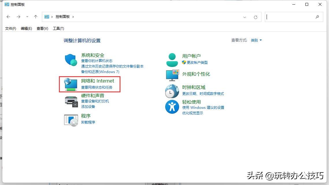 电脑右下角广告弹窗彻底关闭win10,win7电脑弹窗广告怎么彻底关闭