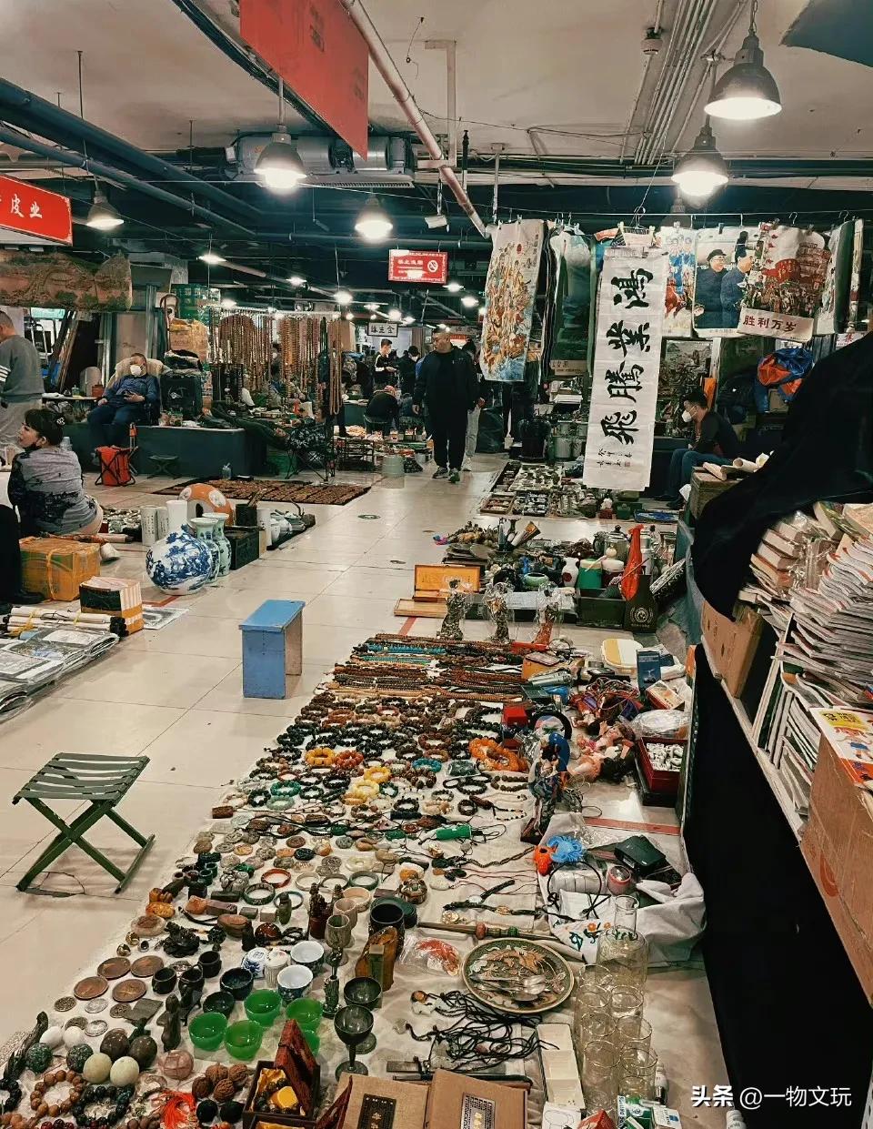 难道玩家之间的交易不能退换?附送34个收藏行的“黑话”。