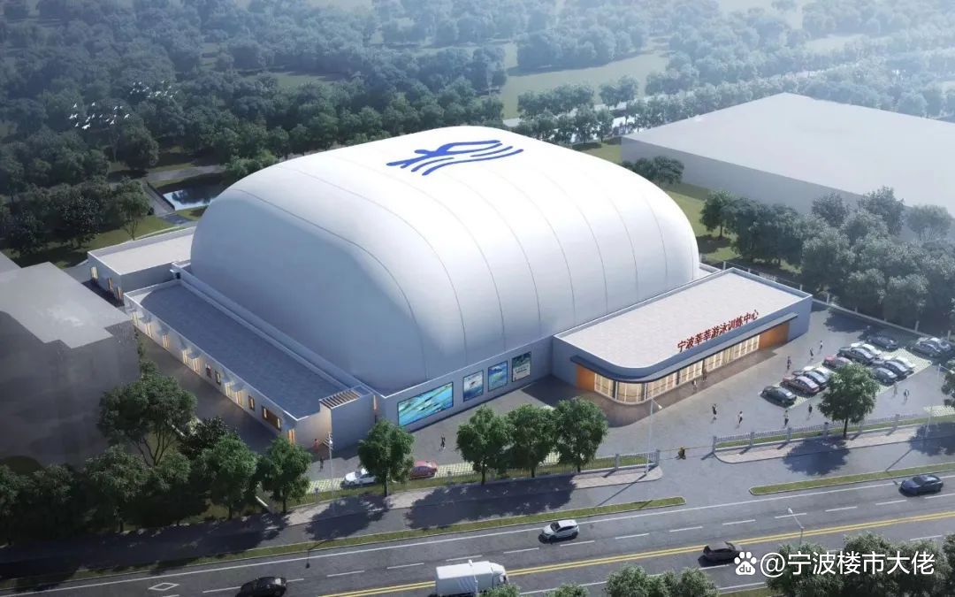 宁波tod甬江体育公园开工,宁波甬江公园最新规划