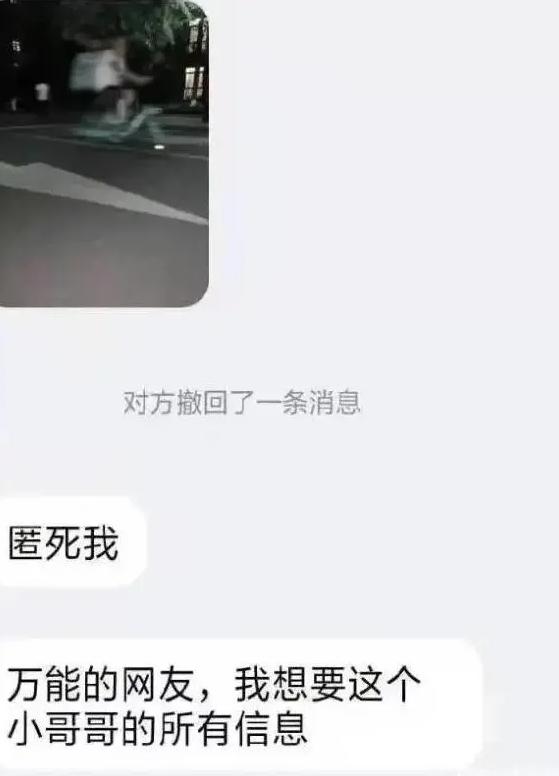 大学表白墙求偶男生,盘点校园表白墙搞笑投稿知乎