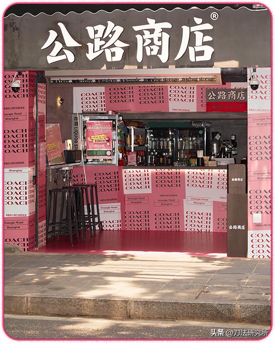 閲囪鍏矾鍟嗗簵,閲囪鍏矾鍟嗗簵搴楀憳