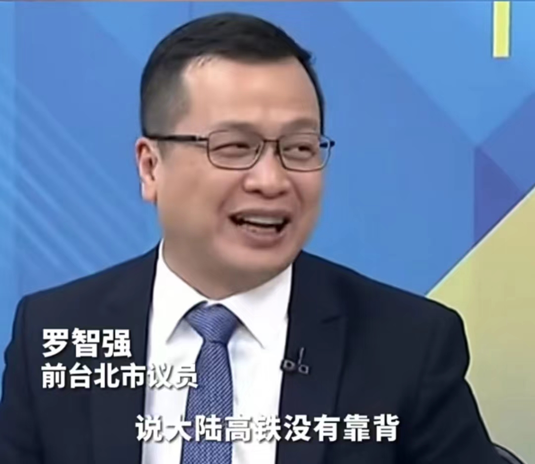 台湾交通专家说：中国大陆的高铁没靠背，女主持人都笑到呛！